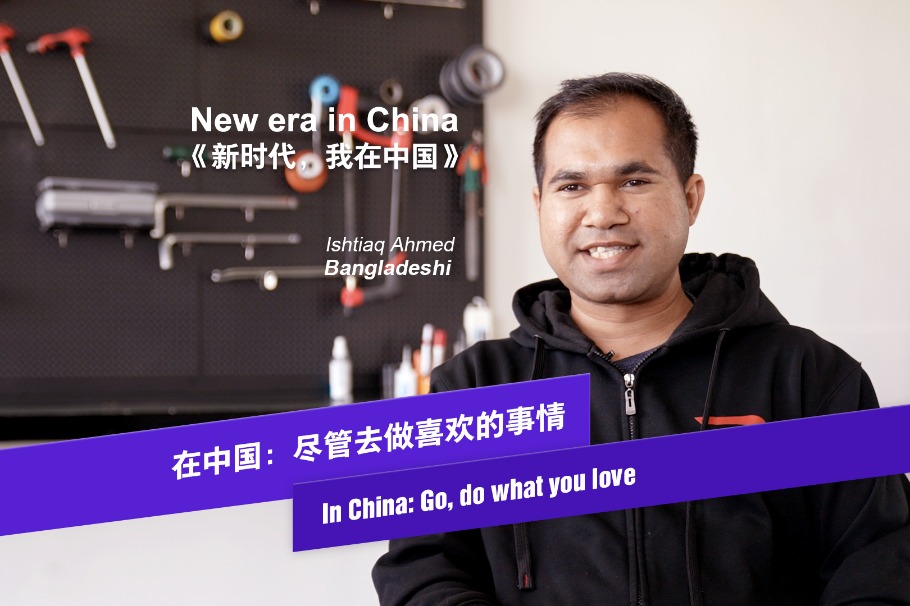 In China: Go, do what you love