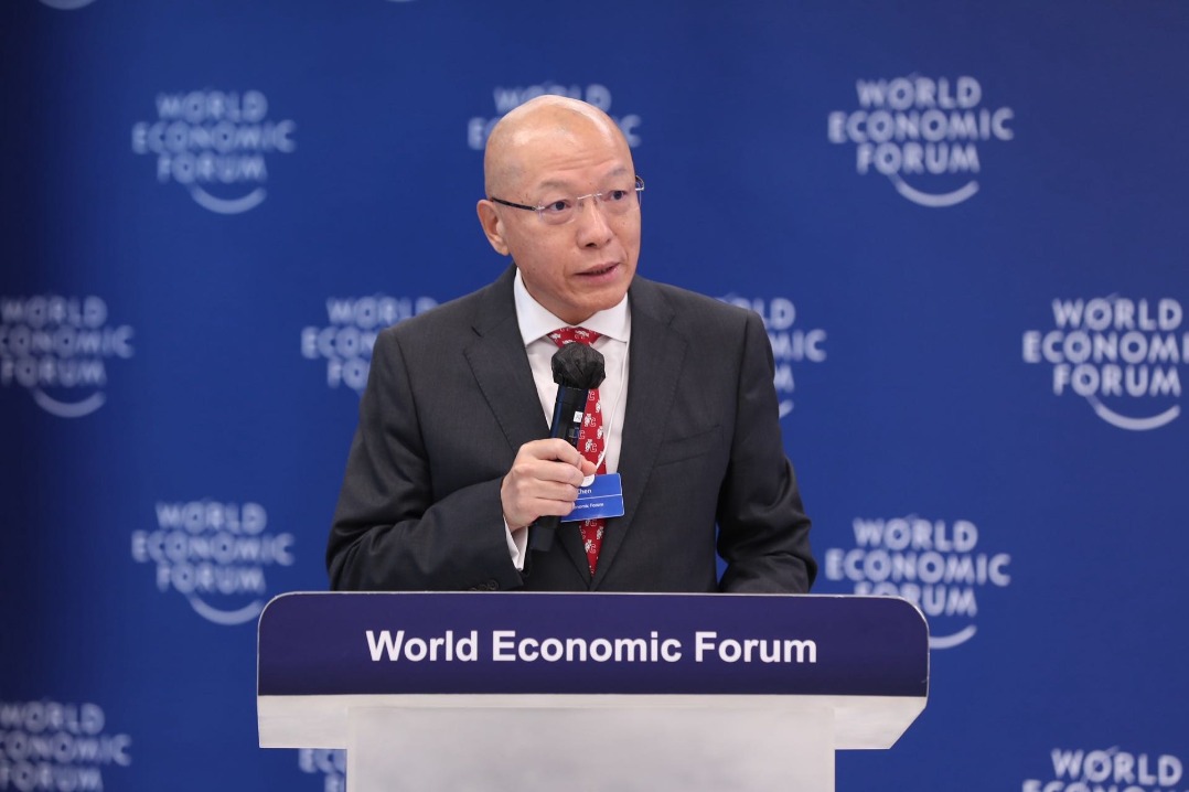 Chen Liming: 2024 Summer Davos 'definitely to bring different experiences'