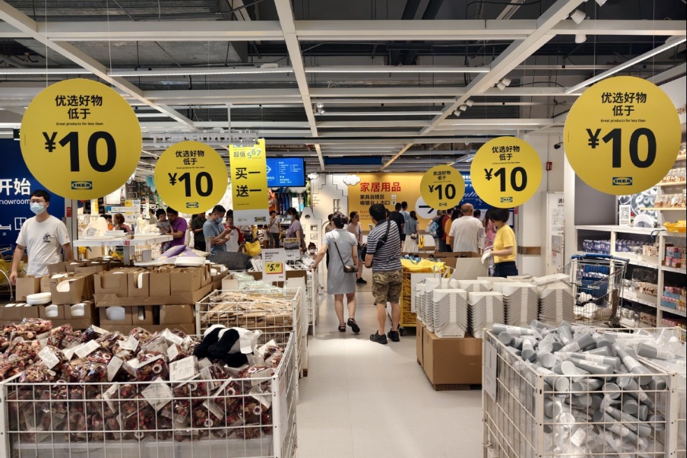 IKEA opens fourth store in Shanghai