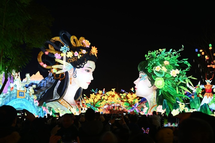 Zigong Lantern Festival gets ready for Year of the Snake