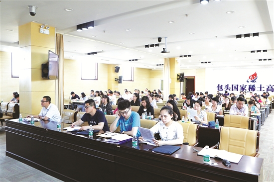 Training targets journalists in Baotou