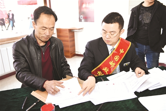 Baotou lends a hand to business start-ups