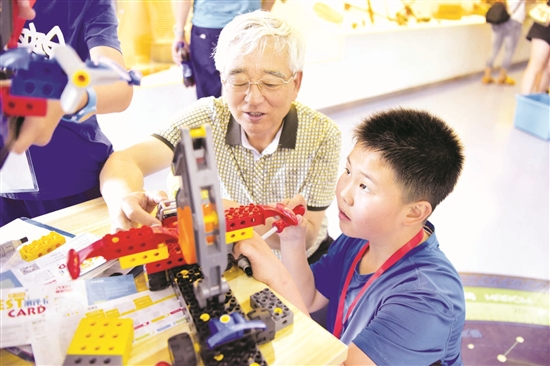 Activities mark Children’s Day