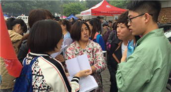 Gaokao kicks off in Jilin