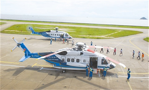 Helipad near Haibin Beach upgraded to highest level