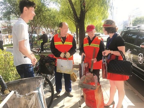 Baotou salutes its sanitation workers 