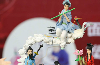 Penglai holds exhibition on wedding-related folk customs