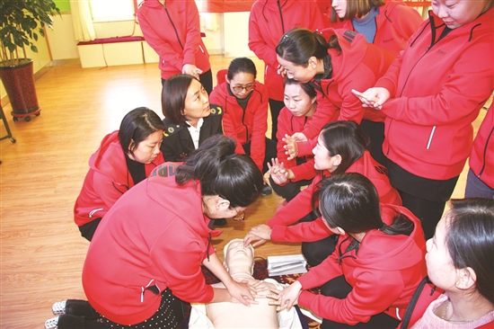 First aid training held at kindergarten