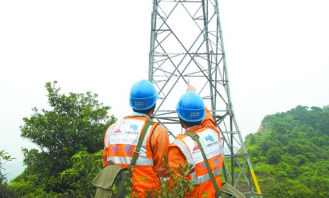 Sanzao industry parks served by new power station