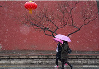 Snow breaks Beijing's longest dry spell in decades