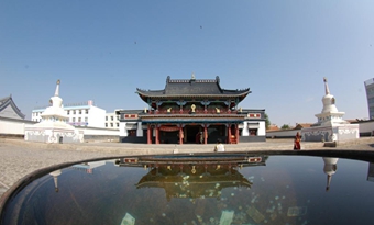 Guangfu Temple