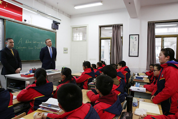 yangzhou university.jpg