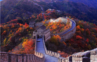 Mutianyu Great Wall