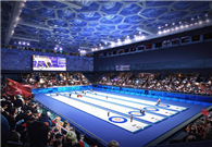 Venue renovation for Winter Games starts