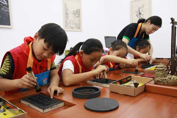 Baotou Youth Development Center 