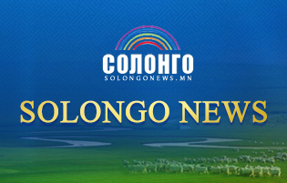 SOLONGO NEWS