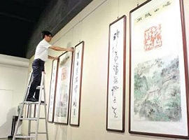 Traditional art show welcomes BRICS Summit