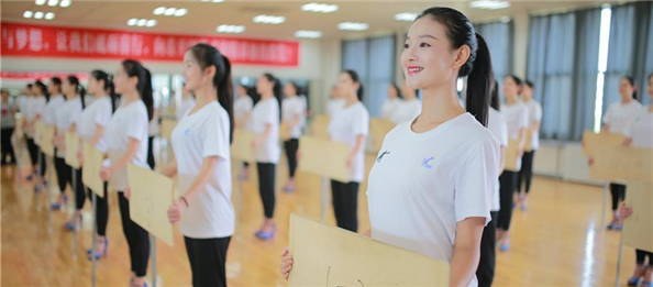 Students trained for upcoming 13th Chinese National Games