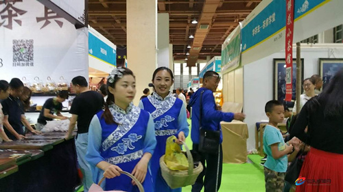 Tea expo opens in Baotou