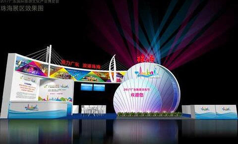 Zhuhai storms back as wonderful vacation venue