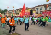 Autumn highlight for worldwide climbers held in Tai'an