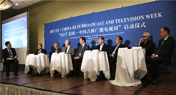 Dialogue between Jilin and US media