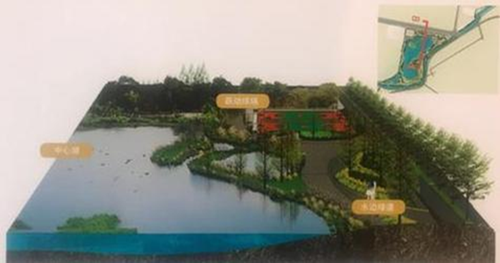 wetland park.png