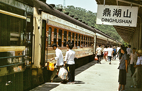 A railway that opened up southwest Guangdong