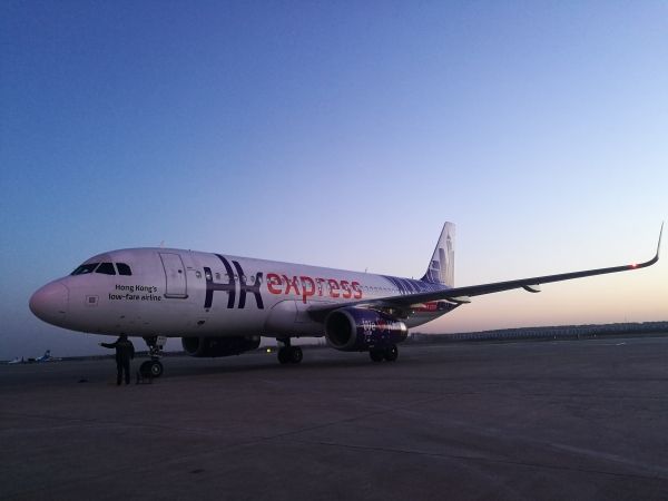 Baotou Airport handles record passenger numbers