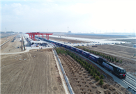 First freight train leaves for Europe from Changchun New Area