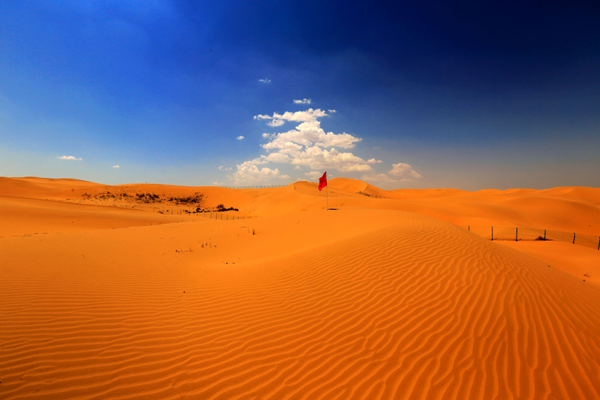 Kubuqi-Desert.png