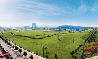 Mengniu Industrial Scenic Area