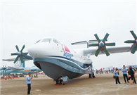 Flying boat deemed ready for maiden flight in Zhuhai