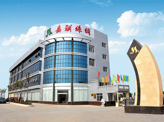 Guangxi Jialian Silk Co_副本.jpg