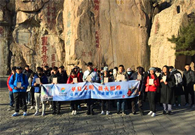 Taiwan youth highlight study tour at Mount Tai