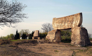 Hemudu Cultural Site Museum