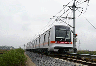 New subway train begins operation in Beijing