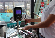 Cellphone payments making bus rides more friendly