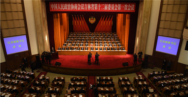 Jilin Committee of the CPPCC opens in Changchun