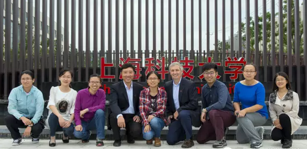 ShanghaiTech University makes another breakthrough in cell