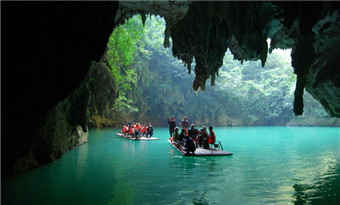 Fengshan World Geological Park