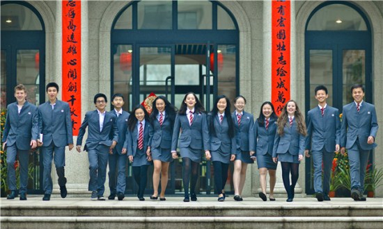 Hangzhou Chinese International School.jpg