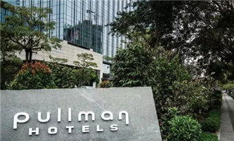 Pullman Zhuhai 