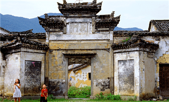 Longmen Ancient Twon