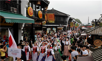 Qinghefang Historic & Culture Feature Street