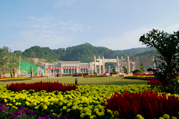 Martyrs Cemetery and Memorial Hall 1.jpg