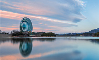 Yanqi Lake