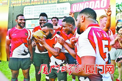 rugby fans from 25 countries compete on gulangyu island2.jpg.jpg