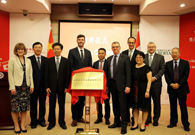 Sino-Canadian science research center unveiled in Shanghai