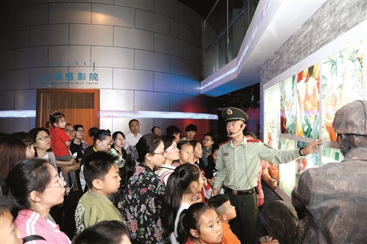 Baotou families learn disaster response